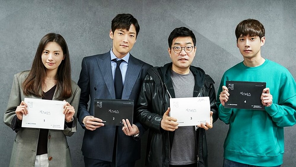 Diadaptasi dari Webnovel, Drama Justice Dibintangi Choi Jin Hyuk