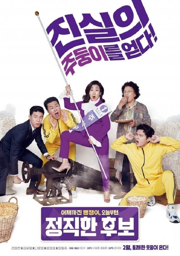 “Honest Candidate” Jawara Box Office Korea Selatan Pekan Ini