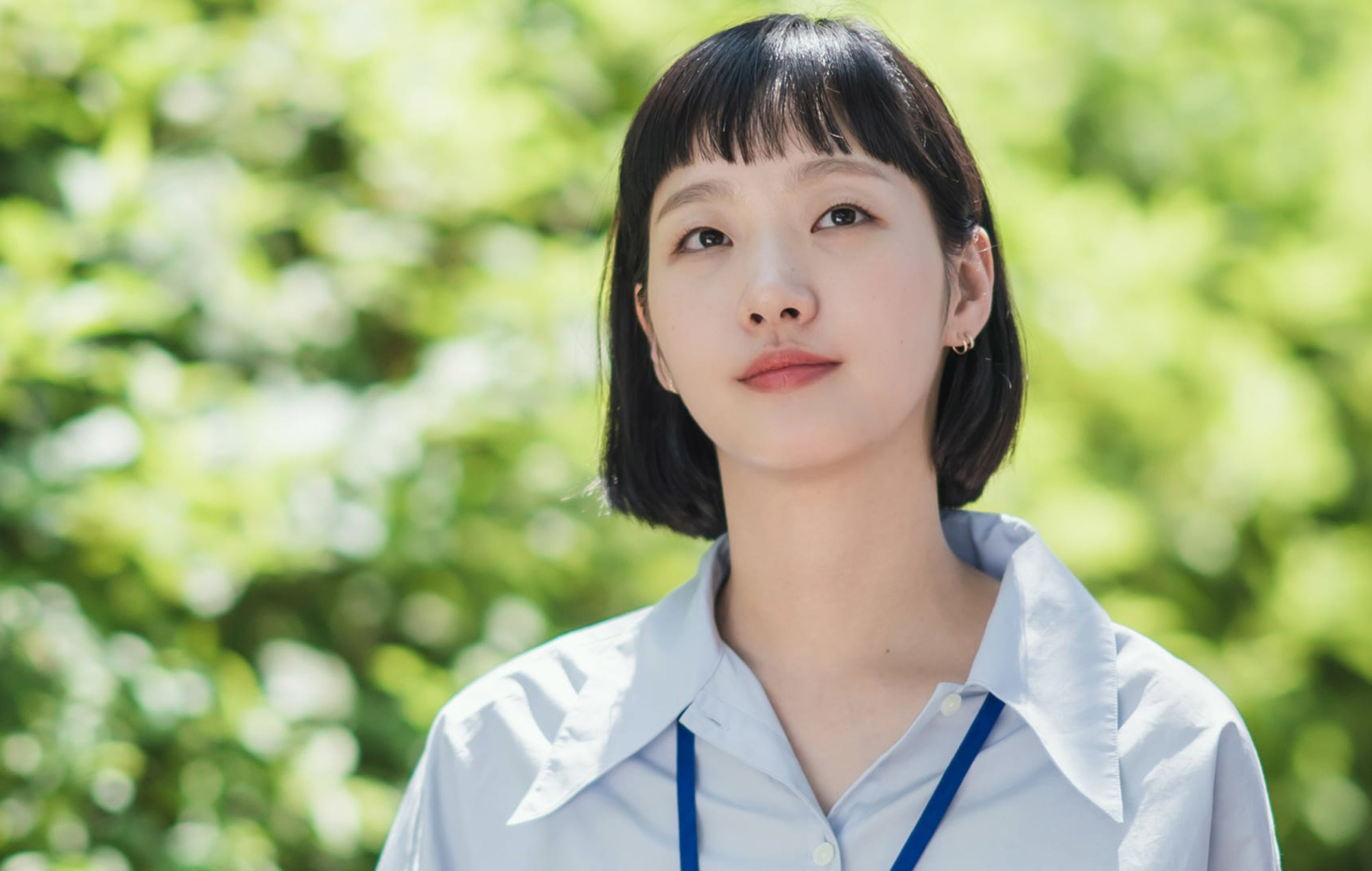 Kim Go Eun_1a