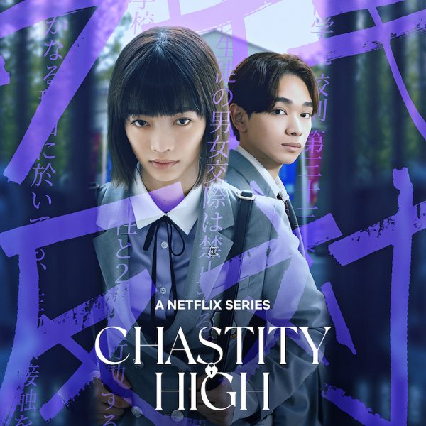 drama jepang Chastity High